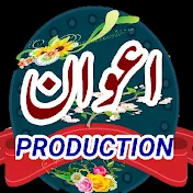 Awan Production