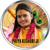 Priya Kishori ji