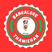 Bangalore Thamizhan vlogs
