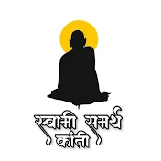 Swami Samarth Kanti