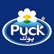 Puck Arabia