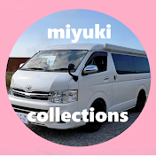 miyuki collections