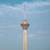 ایران من🇮🇷