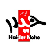 Haider Nohe