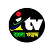 I Tv Bangla Waz