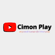 Cimon play