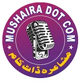 Mushaira Dot Com