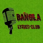 Bangla Lyrics Club