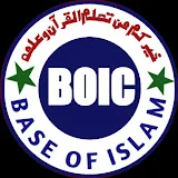 BASE OF ISLAM CHANNEL