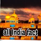 all india fact