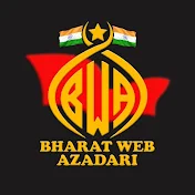 Bharat Web Azadari