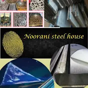 noorani steel house