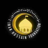 Imam Hussain Foundation