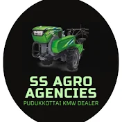 SS AGRO AGENCIES  Pudukkottai