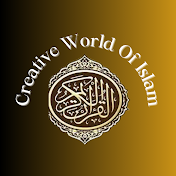 Creative World Of Islam