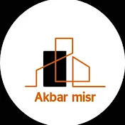 Akhbar misr channel