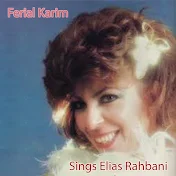 Ferial Karim - Topic