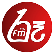 Ruu FM