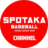 SPOTAKA BASEBALL CHANNEL