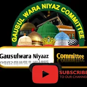 Gausulwara Niyaaz Committee