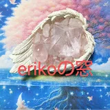 erikoの窓