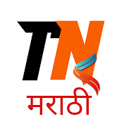 TechNik Marathi