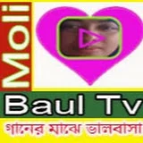 Moli Baul Tv মলি বাউল টিভি