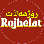 Rojhelat news