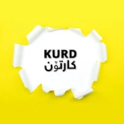 Kurd کارتۆن