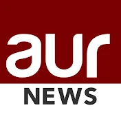 aur News