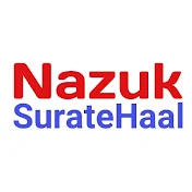 Nazuk Surat e Haal- NSH