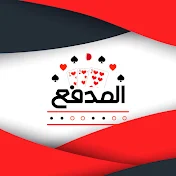 المدفع 506