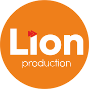 LION PRODUCTION