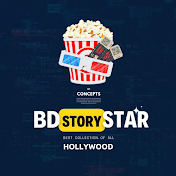BD STORY Star