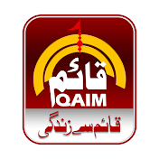QAIM TV