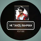 HK Tanzil Rahman