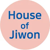 하우스 오브 지원 house of Jiwon