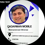official qadarman mobile