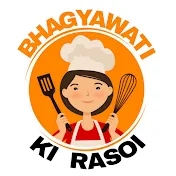 Bhagyawati Ki Rasoi