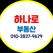 전북하나로tv