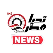 Tahia Masr News