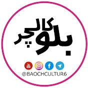 Baloch Culture6