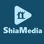 Shia Media رسانه شیعه