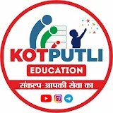 Kotputli Education