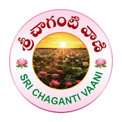 Sri Chaganti Vaani