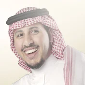 Mohammed Bin Zumaie | محمد بن زميع