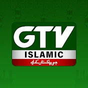 GTV Islamic