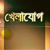 খেলাযোগ