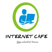 Internet Cafe