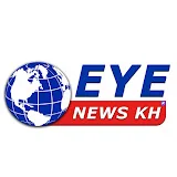 EYE News​ KH